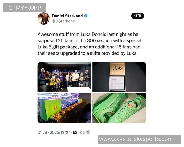 东契奇赠送EBikes表达感激之情关心幕后工作者的温暖举动