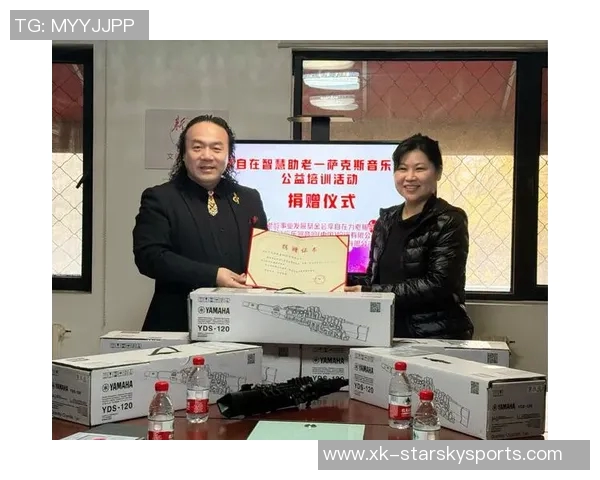 阿格退役后投身商业与慈善事业助力社会发展与公益活动