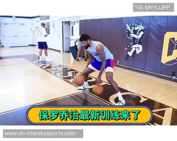 保罗分享训练照片坚定信念表示我仍有篮球梦想与未来计划 保罗分享训练照片坚定信念表示我仍有篮球梦想与未来计划